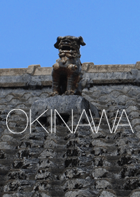 沖縄文化