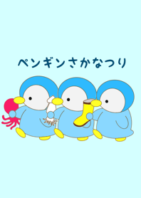 Penguin fishing