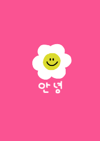 korea_nico smile (pink)