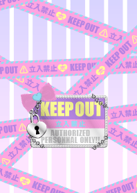 ”KEEP OUT” 女の子向け ゆめかわ 1