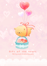 Sunday bear -Gift of the heart-
