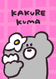 (Theme) Kakurekuma (pink)