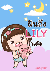 LILY aung-aing chubby_E V02 e
