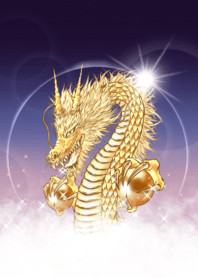 最強運気☆皇帝龍☆最高の力を持つ五爪の龍