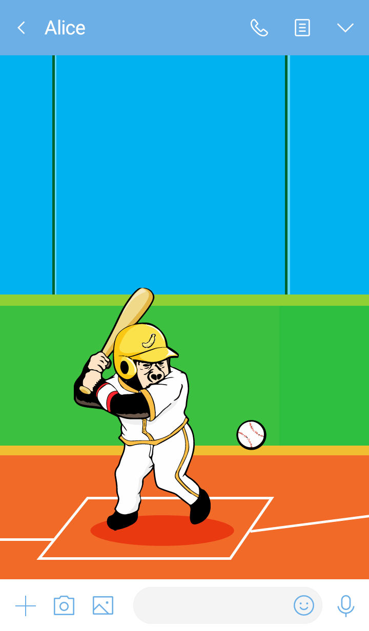 Gorilla Gorilla 121 Baseball