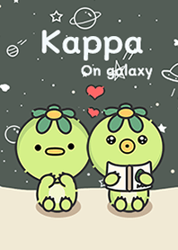 กัปปะตัวเขียว