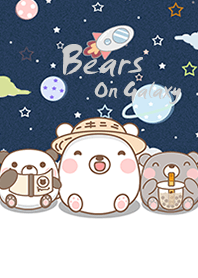 Bear in galaxy beige