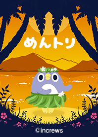 Penguin in South country