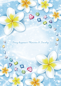 みるみる運気上昇♥幸運のプルメリアと宝石