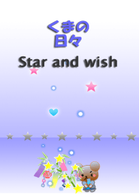 Bear daily<Star and wish>
