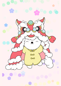 Chinese New Year, rich