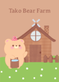 ทาโกะ หมีจอมซน กับวันวุ่นๆ ในฟาร์ม