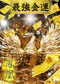 Fortune: Golden Phoenixand Bills