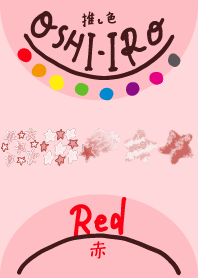 I found my OSHI-IRO , Red-103.