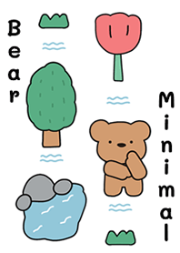Bear Minimal!