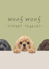 Woof Woof -Cocker Spaniel- MATCHA GREEN