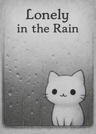 น้องแมวนั่งเหงา สีขาว