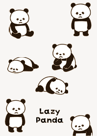 シンプルなのんびりパンダ（ベージュ）