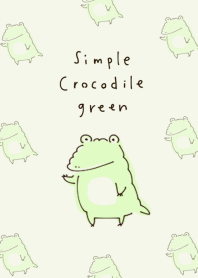 シンプル わに みどり