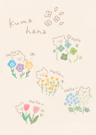 Hand-drawn flowers and bears