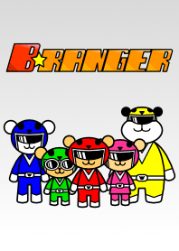 B-RANGER