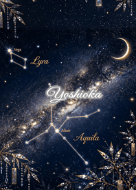 Summer Constellation: Yoshioka