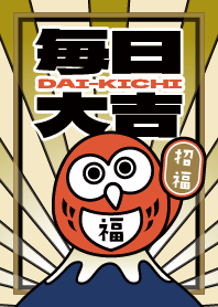 Every day Dai-kichi / Gold x Red OWL