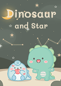 ไดโนเสาร์กับดวงดาว!