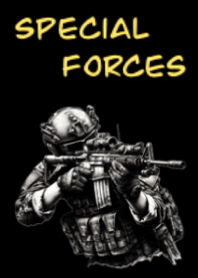 首發特種部隊