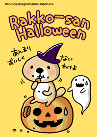 Rakko-san Halloween!