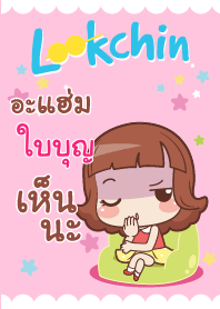 BAIBUN lookchin emotions V01