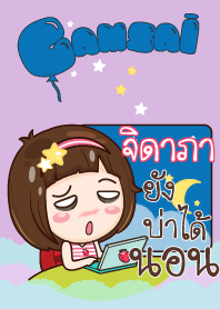JIDAPA gamsai little girl_N V09