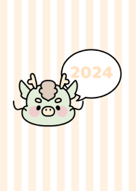 2024 Happy New Year. Dragon. 38