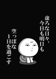 Hollow things "uturokun4" 2021