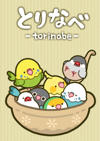 Cute bird pot