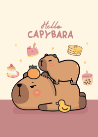 ฮัลโหลว คาปิบาร่า!!