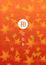 wa-gokoro 1J
