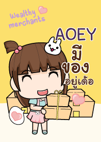 AOEY wealthy merchants_E V05 e