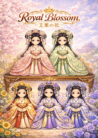 Royal Blossom