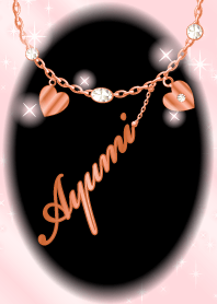 【あゆみ】運気UP!名前入りピンクゴールド