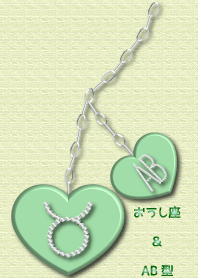 Heart pendant(Taurus & AB)