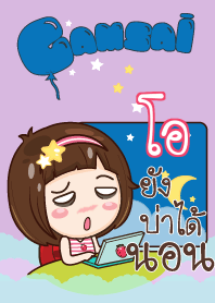 O gamsai little girl_N V09