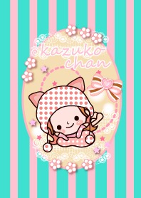 『オシャレ』 かずこちゃん