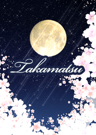 Takamatsu yozakura to tuki