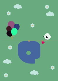 -Cute initial E-