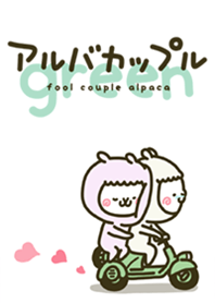 fool couple alpaca 3 (Theme)