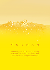Yushan. color4. goose yellow