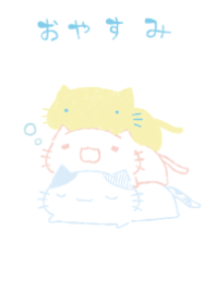 nekkoneko oyasumi refreshing