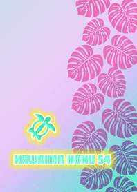 Hawaiian HONU 54