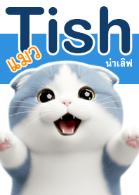 Lovable Tish the Cat